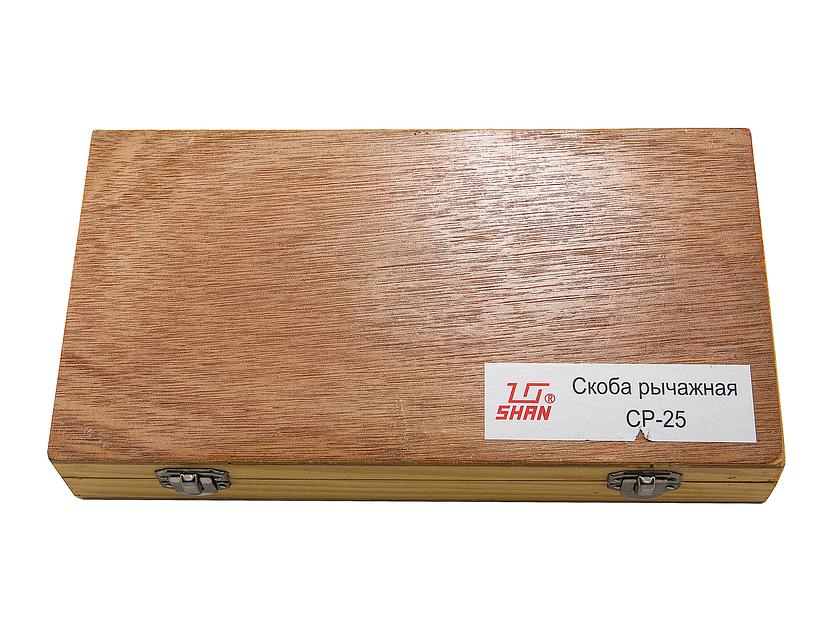 Скоба рычажная СРП- 75 0,001 повыш. точ. SHAN с поверкой фото 2