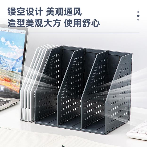 Лоток вертикальный Deli 79003Gray 3отд. складной 200х150х180мм серый пластик фото 4