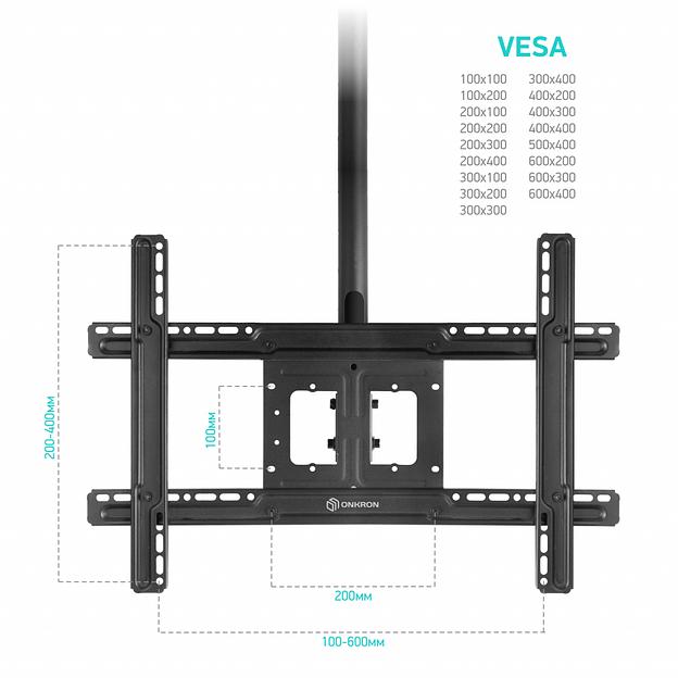 Кронштейн ONKRON ONKRON N2L (ONKRON N2L BLACK) фото 4