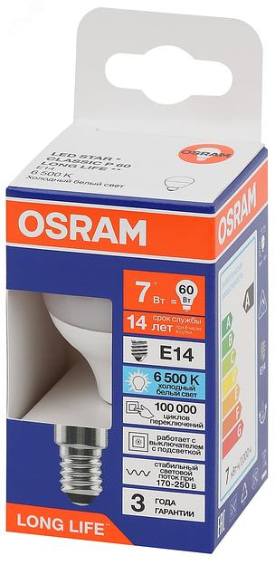 Лампа светодиодная LED 7Вт Е14 6500К 600Лм шар 220В (замена 60Вт) OSRAM фото 3