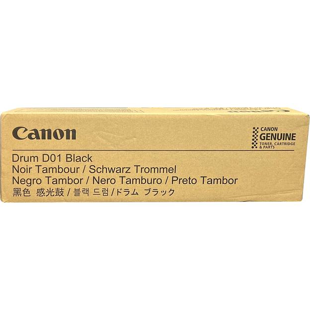 Барабан Canon 8064B001 фото 1