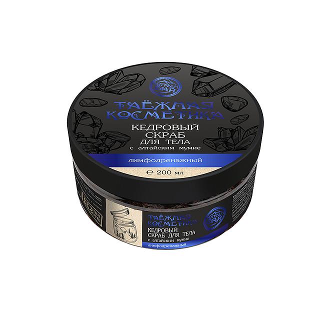 Кедровый скраб для тела «С алтайским мумиё» лимфодренажный опт фото 1