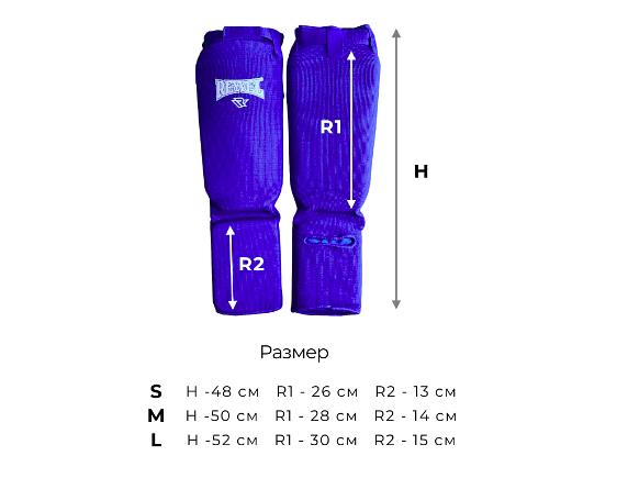 Защита голеностопа чулок х/б опт фото 2