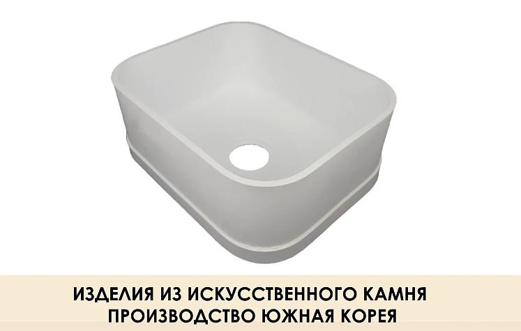 Мойка акриловая Staron N500 Bright White BW010 фото 3