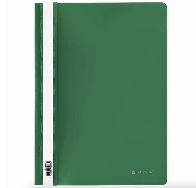 Скоросшиватель пластиковый BRAUBERG, А4, 130/180 мкм, зеленый, опт фото 1