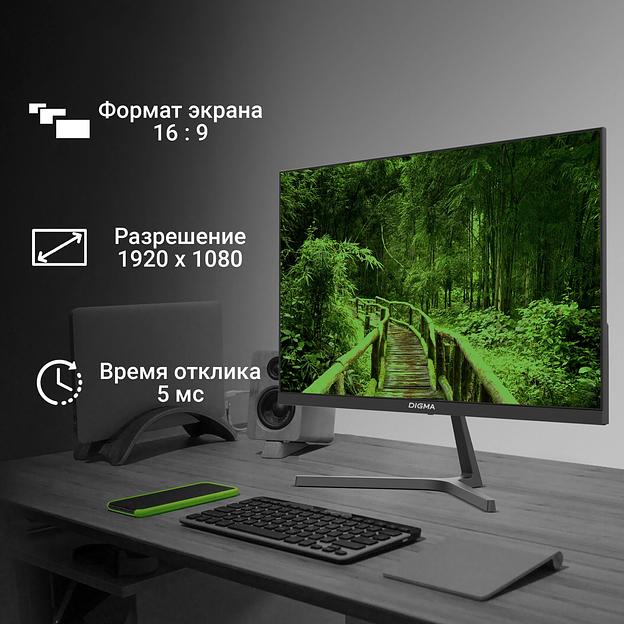 Монитор Digma 23.8" Progress 24P404F черный IPS LED 5ms 16:9 HDMI M/M матовая 250cd 178гр/178гр 1920x1080 100Hz G-Sync VGA FHD 3.0кг фото 3