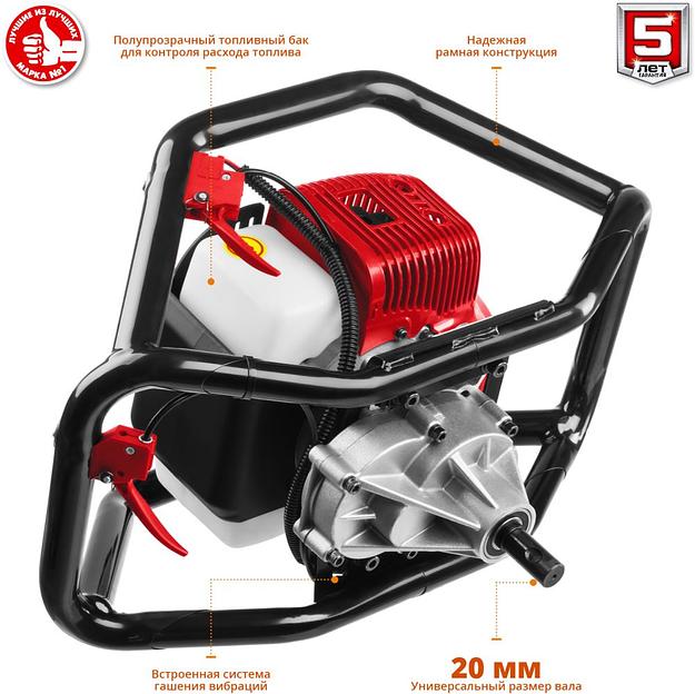 Мотобур Зубр МБ2-250 Н профес. 2-х такт. 1800Вт 2.45л.с. 52см3 8800об/мин (бур в компл.) фото 5