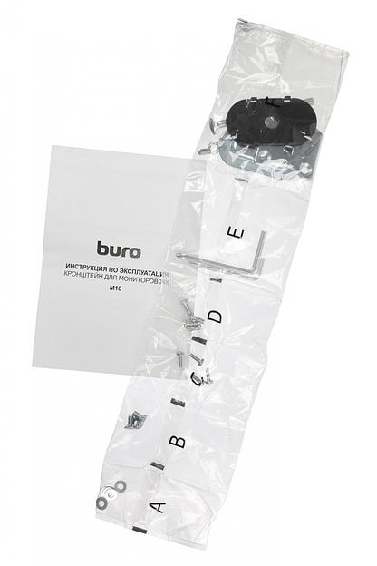 Кронштейн для мониторов ЖК Buro M10 черный 15"-32" макс.9кг крепление к столешнице поворот и наклон фото 7