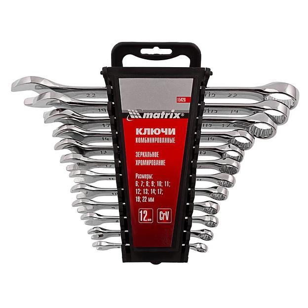 Набор ключей комбинированных, 6 - 22 мм, 12 шт., CrV, полированный хром фото 2