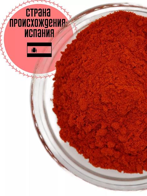 Паприка копчёная молотая Spice Garden 100 г фото 3