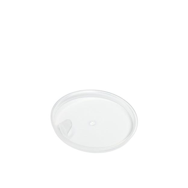 Банка прозрачная 50 мл с крышкой и отсекателем, Опт фото 2