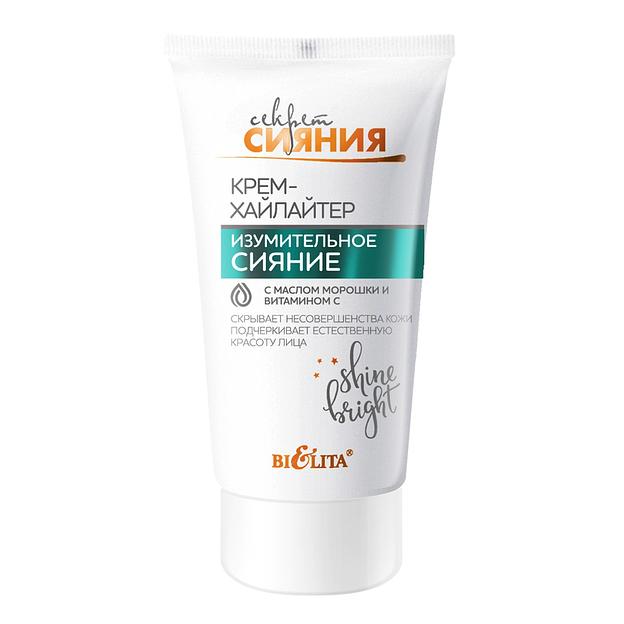Белита крем-хайлайтер изумительное сияние 30мл фото 1