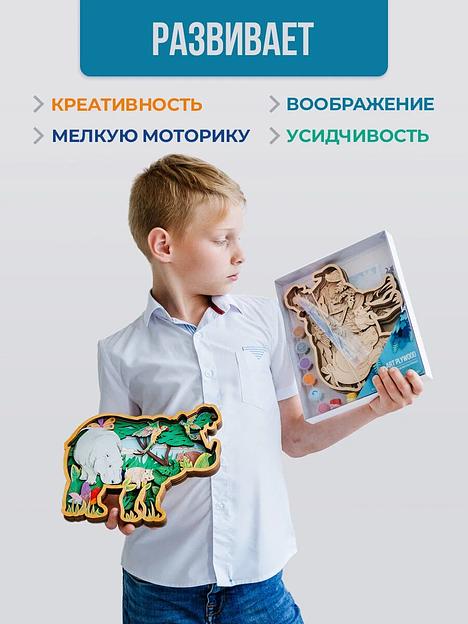 Набор для творчества раскраска-антистресс «Бегемот» Art Plywood, опт фото 4