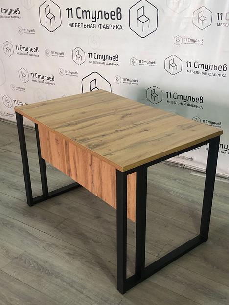 Офисный стол «Мартин», опт фото 2