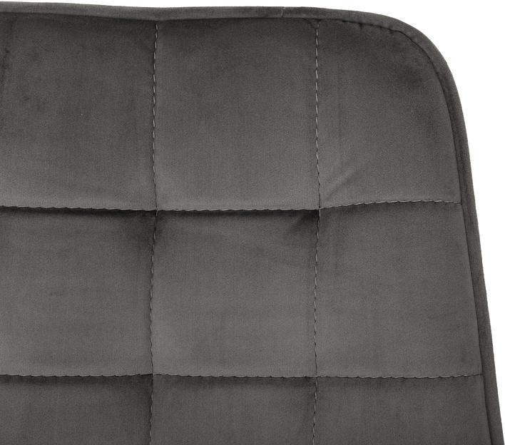 Стул для дома Бюрократ CH-K2_2 комплект 2шт т.серый Holland 18 металл черный на ножках (CH-K2_1/HL18_2) фото 8