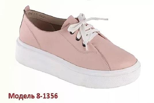 Туфли женские 8-1356 фото 1
