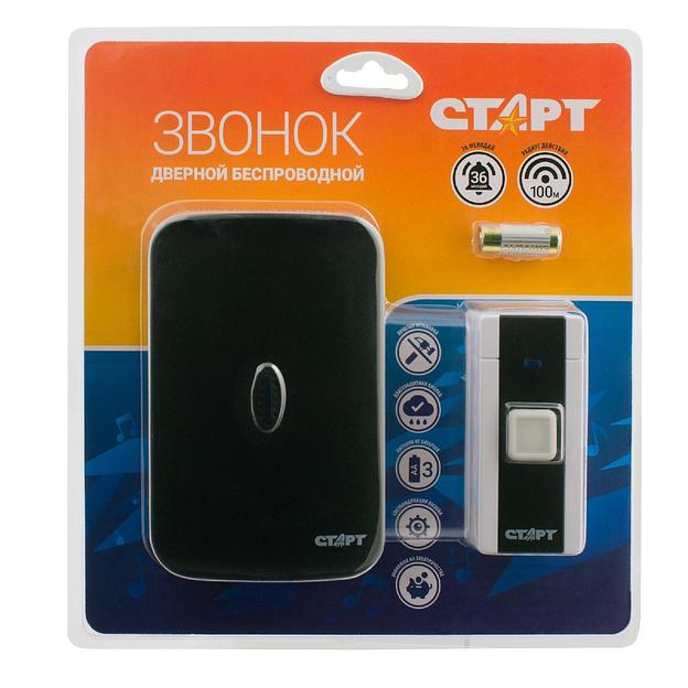 СТАРТ 4680024819992 беспроводной звонок 007 1зв 1кн. 36 мелодий на выбор.3 уровня громкости. Громкость 65-85 дБ. Радиус действия - 100 м. Питание динамика от 3 батареек ААА (3х1,5В) (не в комплекте). фото 7