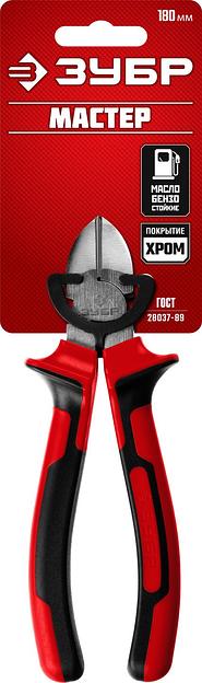 Бокорезы Зубр 22024-5-18_z01 фото 2