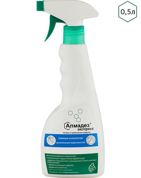 Дезинфицирующее средство «Алмадез-экспресс» 0,5 л триггер ОПТ фото 1