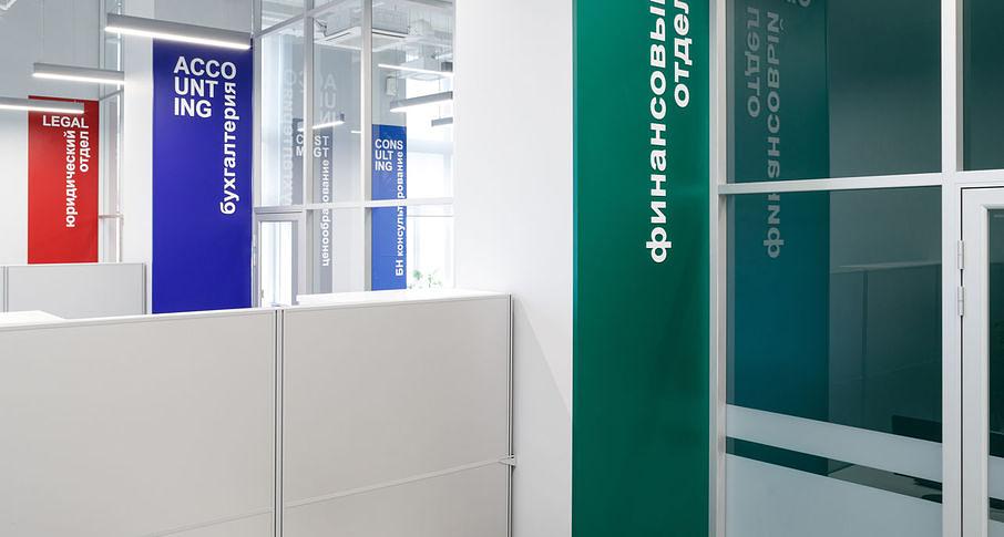 Системы мобильных перегородок NAYADA-Optima+ под заказ фото 1