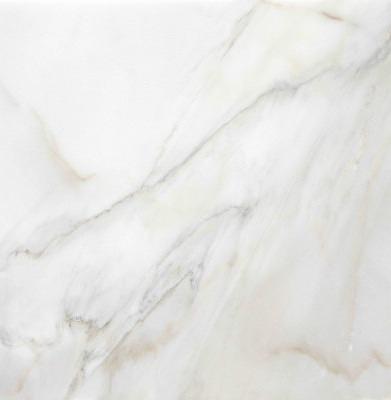 Напольный керамогранит ProGRES «Эго» 60х60 см ОПТ фото 3