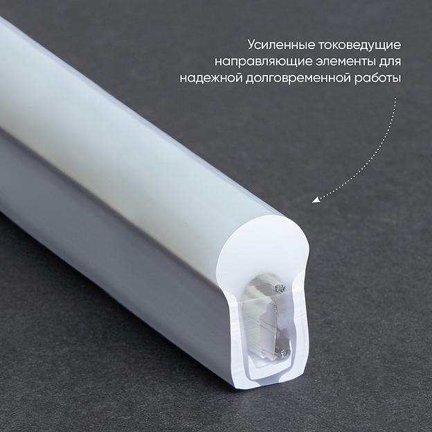 Лента светодиодная LEDх120/м 1м 9.6w/m 220в IP67 6500К неоновая фото 3