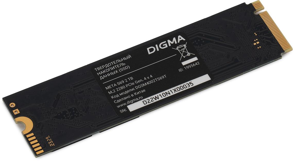 Накопитель SSD Digma PCIe 4.0 x4 2TB DGSM4002TS69T Meta S69 M.2 2280 фото 2