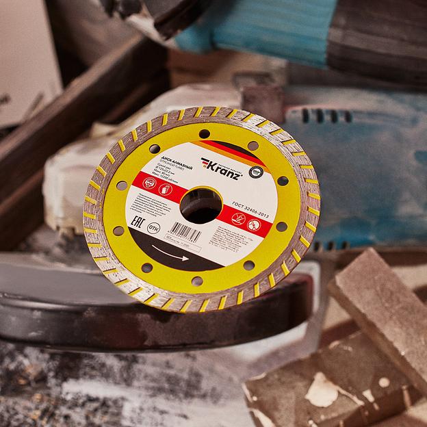 Диск алмазный отрезной Turbo 125x22.2x2.2x10 мм фото 2