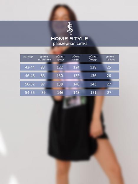 Туника 2211Т «Улица» (2211Т01-102-3) ОПТ фото 8