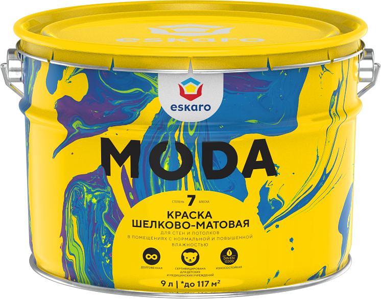 Краска в/д шелковисто-матовая для стен и потолков "Eskaro Moda 7" База А 9л фото 1