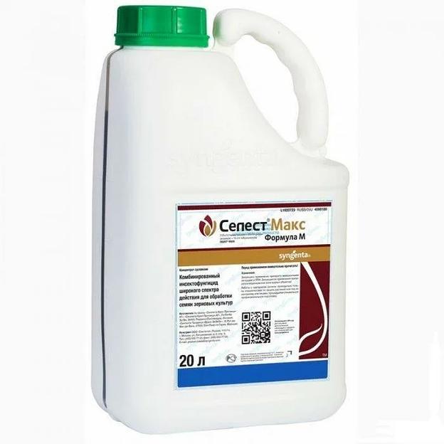 Селест Макс 165 ОПТ фото 2