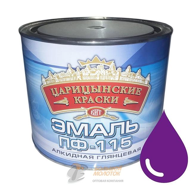 Эмаль ПФ-115 фиолетовая 1,9 кг Царицино /6 фото 1