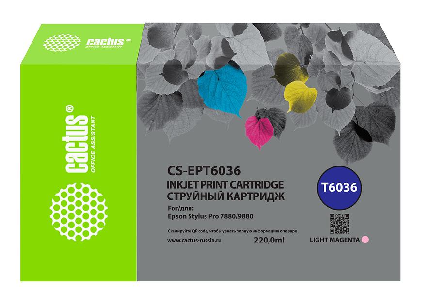 Картридж струйный Cactus CS-EPT6036 T6036 светло-пурпурный (220мл) для Epson Stylus PRO 7880/9880 фото 1