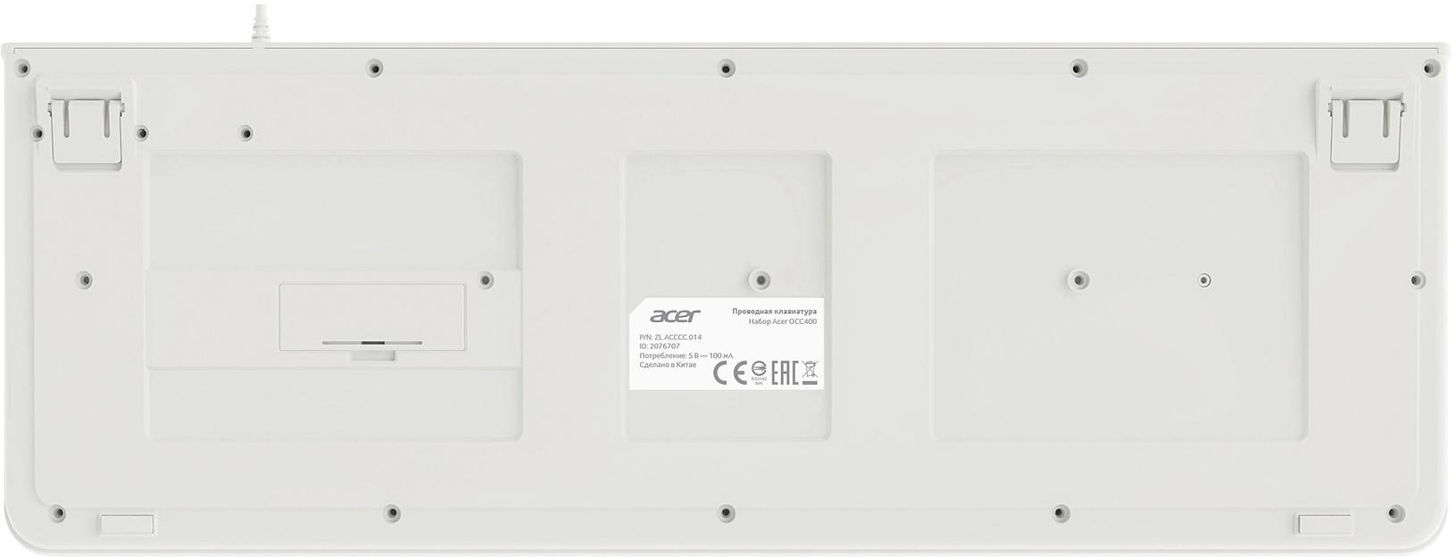 Клавиатура + мышь Acer OCC400 клав:белый мышь:белый USB (ZL.ACCCC.014) фото 3