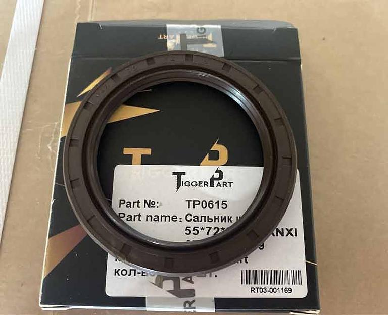 Сальник шруса 6×6 внутренний TiggerPart AZ9100410019 ОПТ фото 1