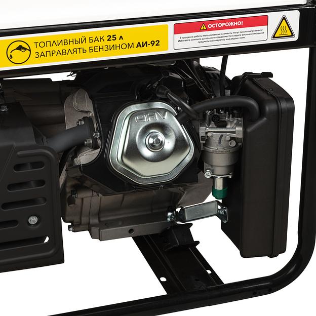 Kranz KR-16-1137 Генератор бензиновый KR8000, 8кВт, 230В, 25л, ручной старт фото 7