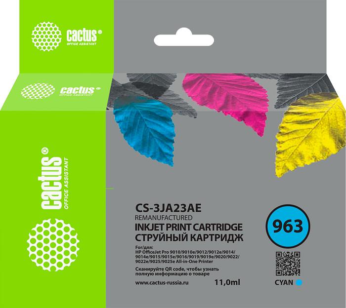 Картридж струйный Cactus CS-3JA23AE 963 голубой (11мл) для HP OfficeJet 9010/9012/9013/9014 фото 1