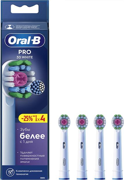 Насадка для зубных щеток Oral-B 3D White (упак.:4шт) фото 1