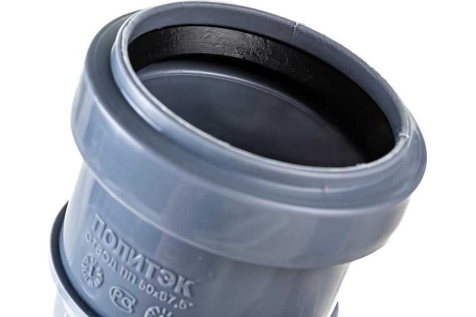 Отвод канализационный 67 град. 50 фото 4