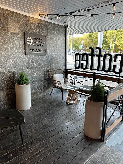 Цветочный вазон СтаркБет «Амарант малый» 11 л ОПТ фото 7