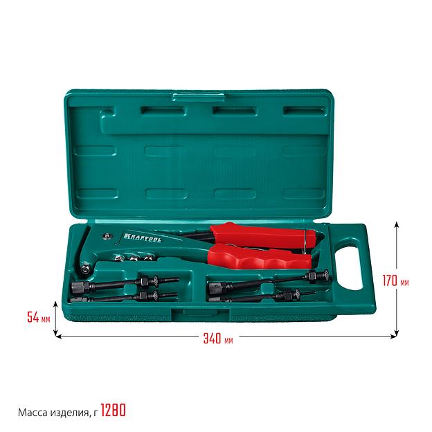 KRAFTOOL Combo2-M6, 2 вида заклёпок, комбинированный литой заклепочник в кейсе (31180) фото 10
