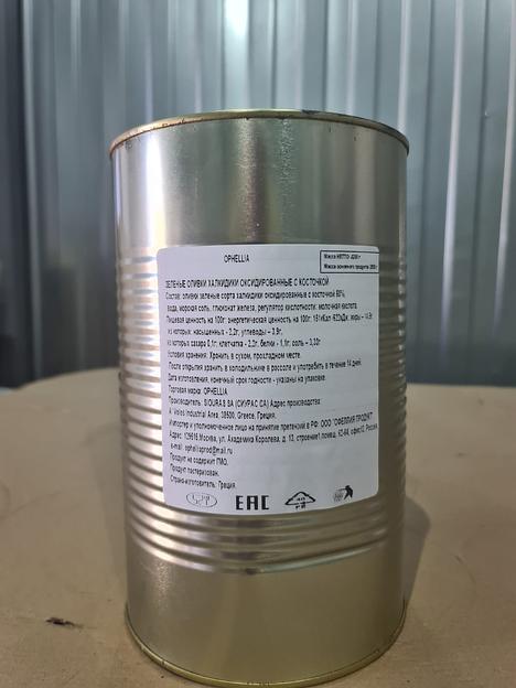 Оливки зелёные Халкидики в рассоле с косточкой ОПТ фото 1