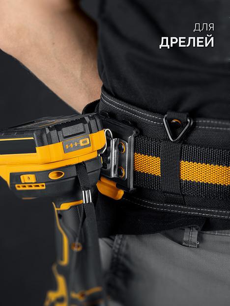 KRAFTOOL KD-1 держатель универсальный для системы быстрого крепления FASTLOCK (387790) фото 4