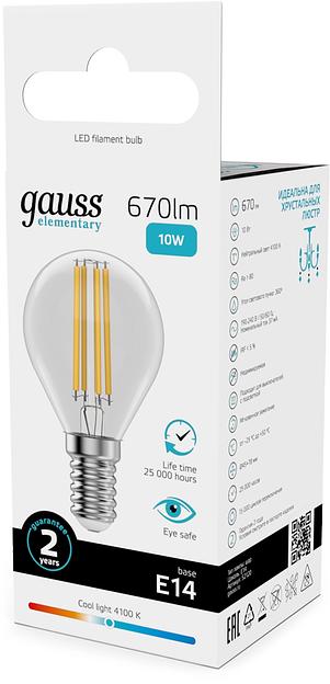 Лампа филам. Gauss Filament 10Вт цок.:E14 шар св.свеч.бел.нейт. (упак.:10шт) (52120) фото 5