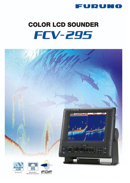 Эхолот Furuno FCV-295 фото 3