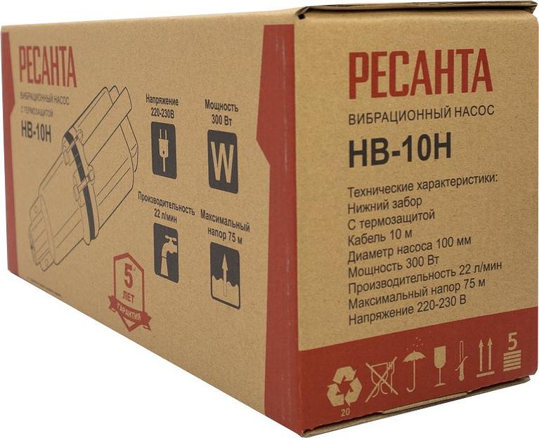 Насос вибрационный Ресанта НВ-10Н 300Вт 1320л/час (77/8/2) фото 6