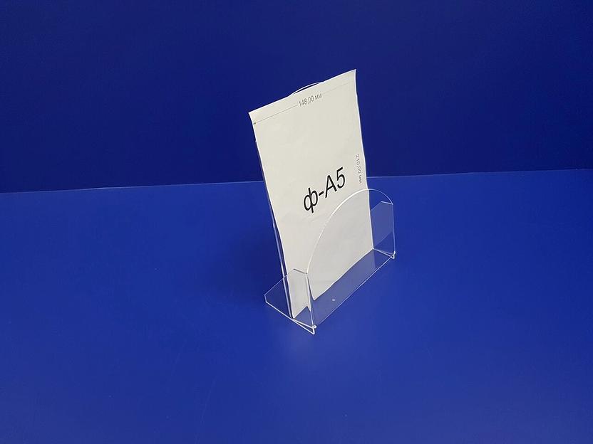 Подставка для рекламы на столах из оргстекла. фото 2