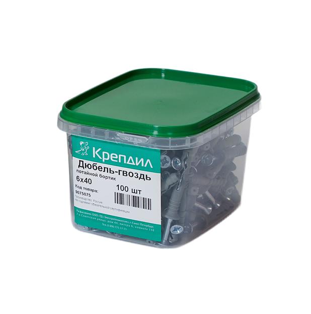 Дюбель-гвоздь 6х40 полипропилен потай 100 шт фото 1