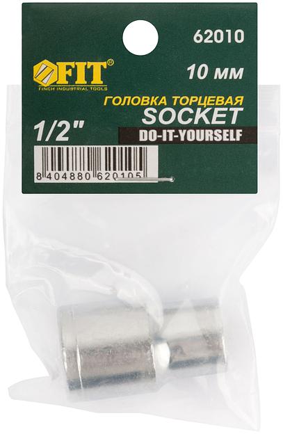 Головка 6-гранная, 1/2, 10 мм фото 4