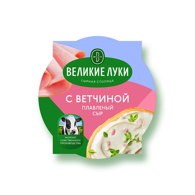 Плавленый сыр Великие Луки «С ветчиной» 150 г, опт фото 1